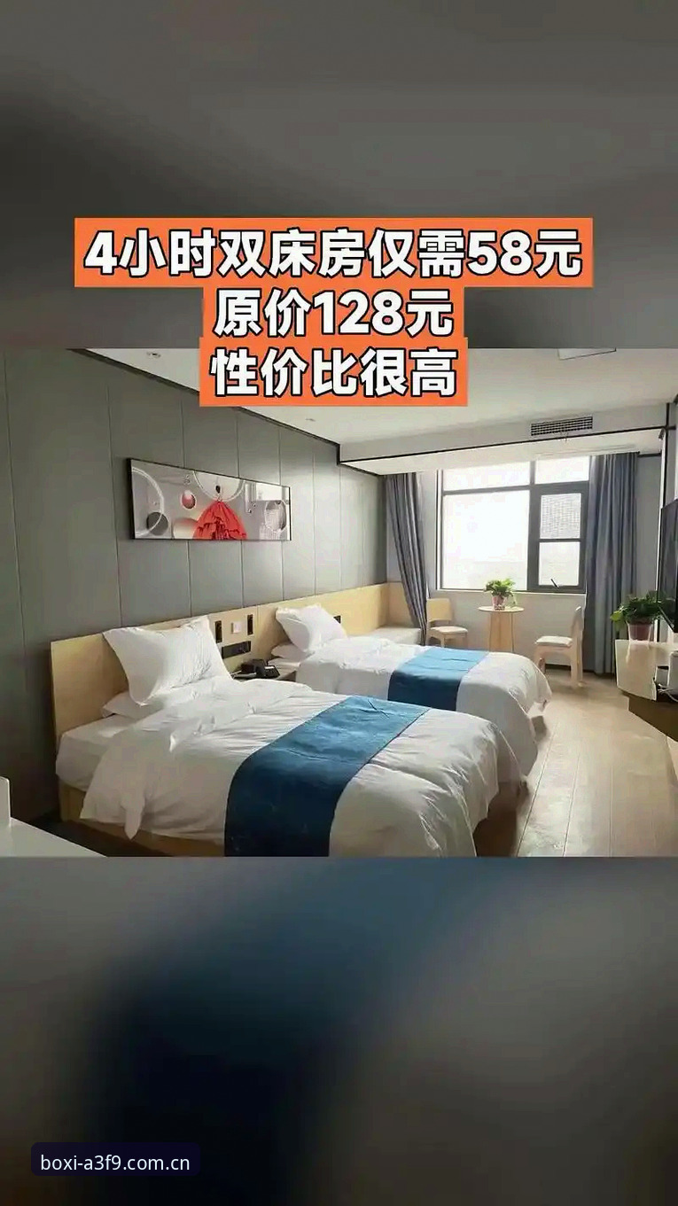博喜软件下载方案对比：官方网站直链 vs 第三方分发渠道，哪个更靠谱？